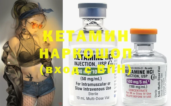 mdma Верея